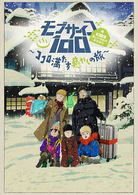 欧美日韩高清不卡一区二区三区